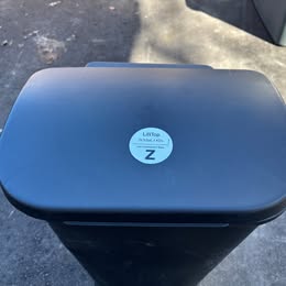 11gal lift top waste basket by brightroom