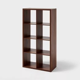 13" 8 Cube Walnut - Brightroom