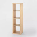 13" 4 Cube Vertical Walnut - Brightroom $35