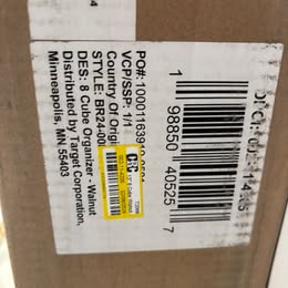 13" 8 Cube Walnut - Brightroom