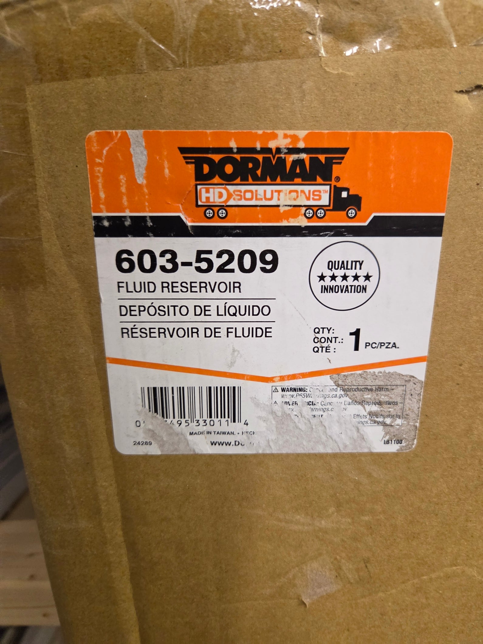 engine coolant resevoir universal