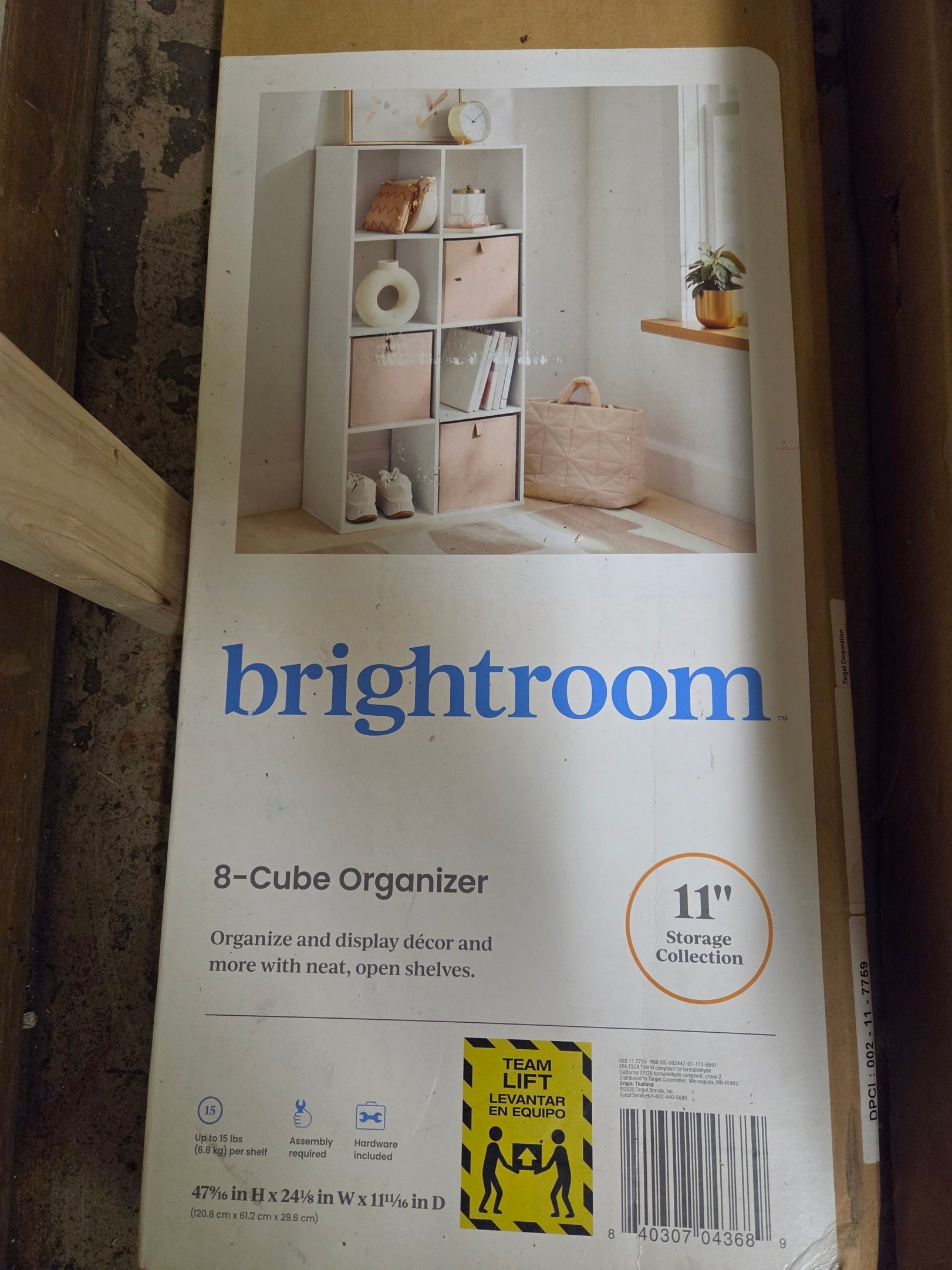 bright room 8 cube organizer